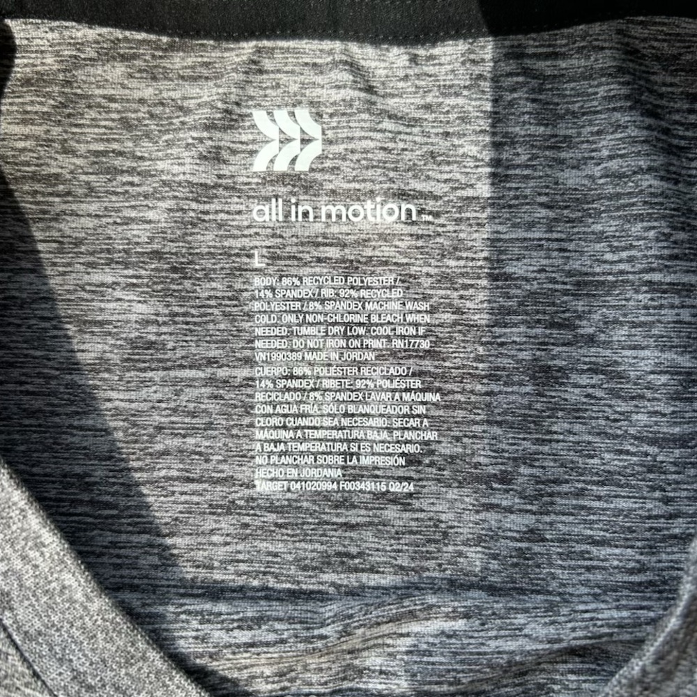 All in Motion Gray Athletic Tee